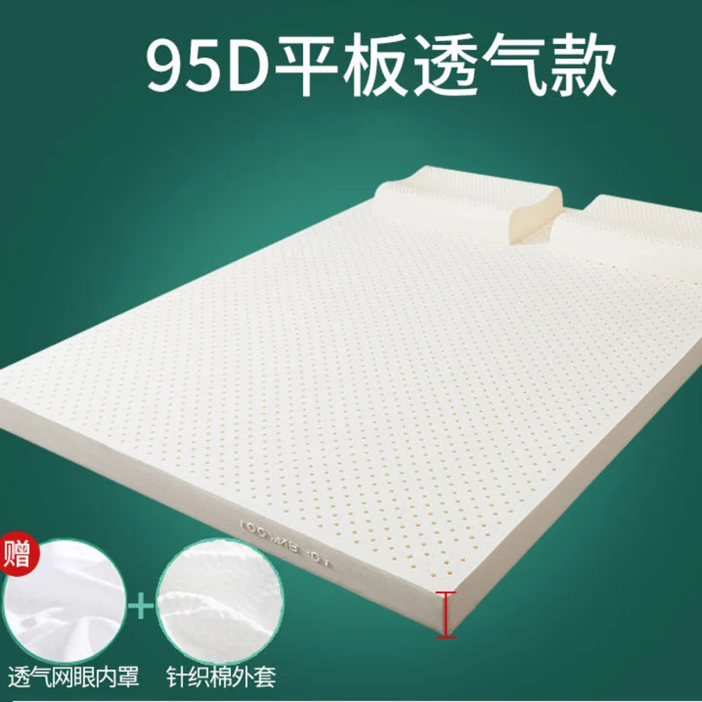 

Thailand imported 100% natural latex mattress pure rubber top luxury mattress cushion two-person household 1.5/1.8m tatami mats