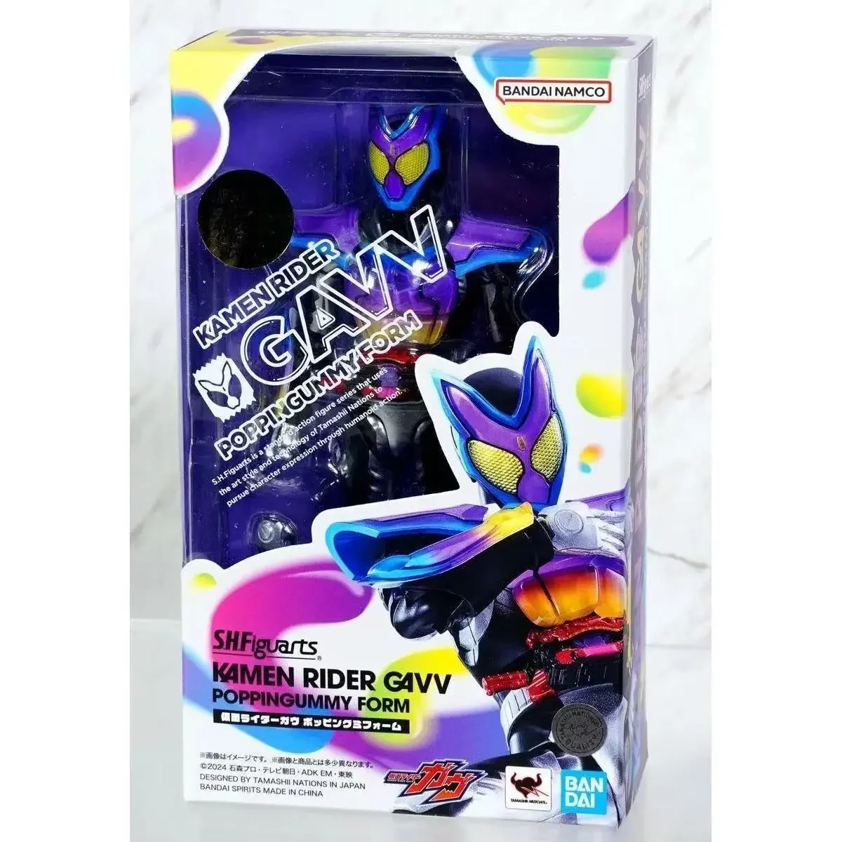 

Bandai SHF Kamen Rider Gabu Jump Gummy Form GAVV Basics Finished Products Can Be Hands-Organized