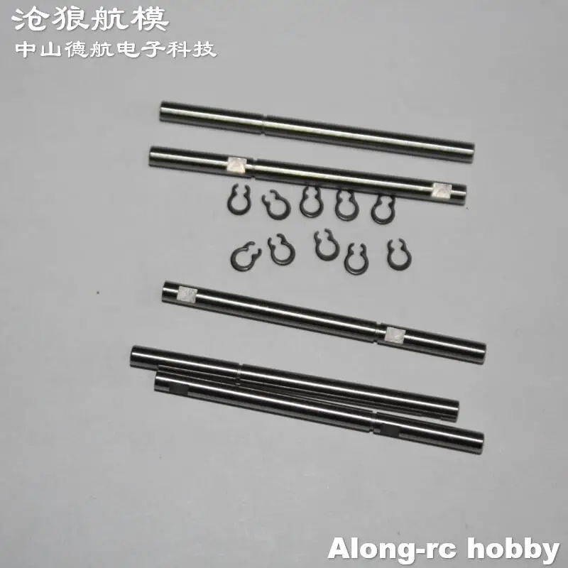 5pcs X2216 Motor Part 3.17mm shaft 3.17*52mm or Shaft with Jump Ring for Sunnysky X2216 Brushless Motor or DIY Models Airplane