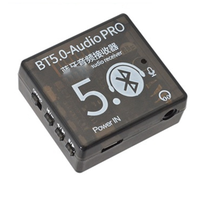 AT12 5 Pcs BT5.0 Audio Por Receiver MP3 Bluetooth Decoder Lossless Car Speaker Audio Amplifier Board With Case Durable