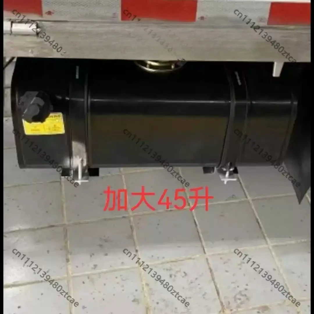 Modified Thickened Dual Fuel  Gas Fuel Tank Assembly For 2.0L Compact Mini Light Pickup Truck Repair