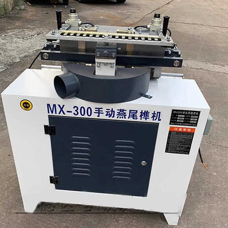 MX300 Dovetail Tenoning Machine Manual Woodworking Processing Machinery 380V Tools For Carpentry In Wood 3 Phase Electricity