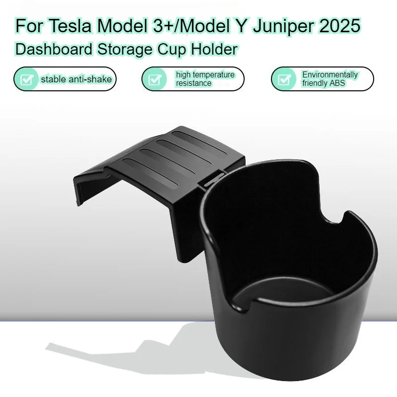 

Держатель для стакана Juniper 2025 для Tesla Model 3+/Model Y, органайзер для хранения на приборной панели, левый, автомобильные аксессуары