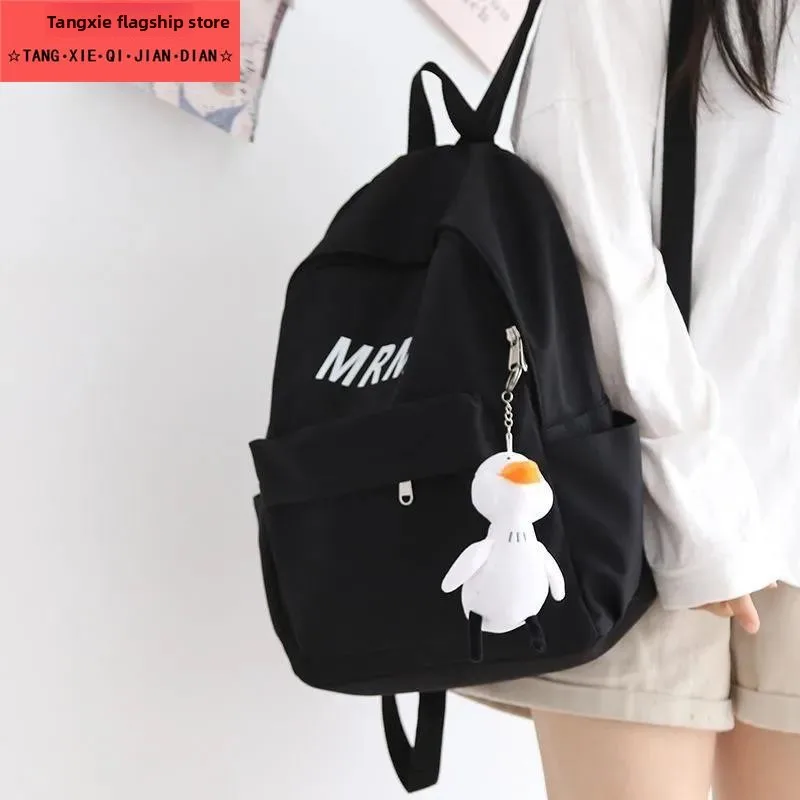 

Large Capacity Simple Style Women's Backpack 2025 New Design Student Bag School Bag Travel Bag Waterproof Polyester Material