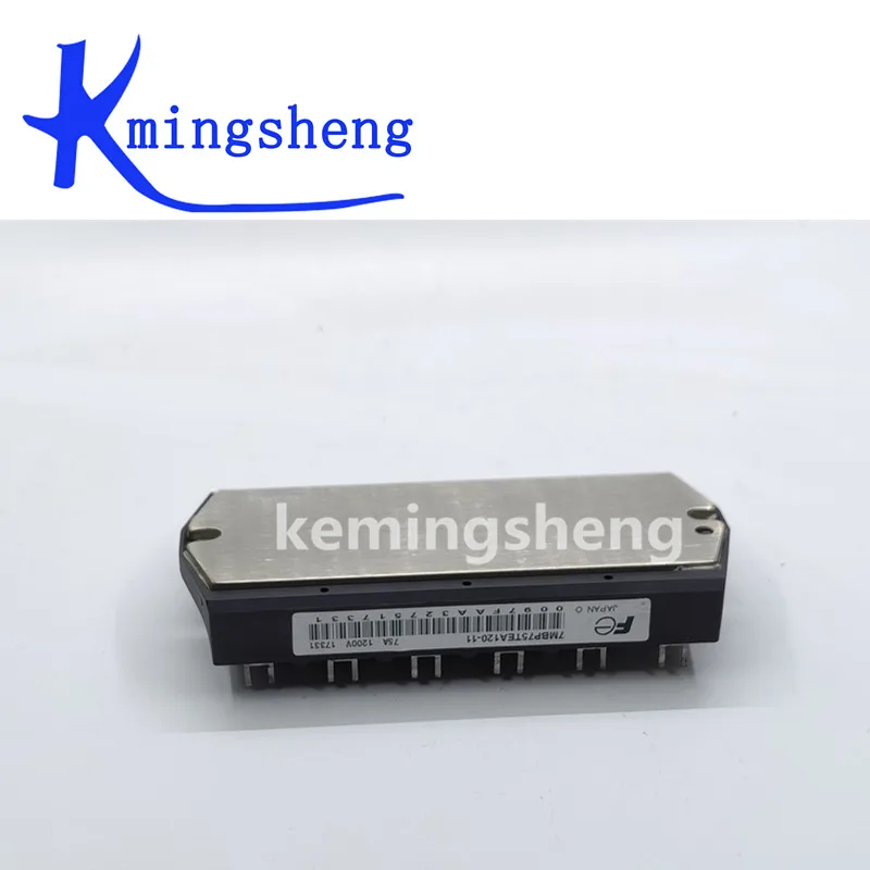 7MBP75TEA120-11 7MBP75TEA120-03 7MBP50TEA120 7MBP75TEA120-50 7MBP75TEA120-53  FREE SHIPPING NEW AND ORIGINAL MODULE