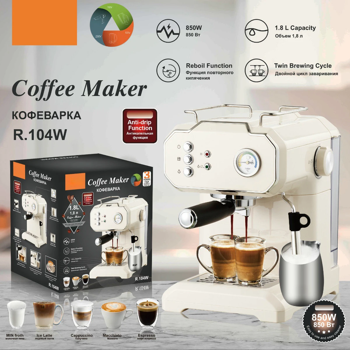 Factory Direct Sale coffee espresso automatic coffee roaster machine professional commercial coffee making machines