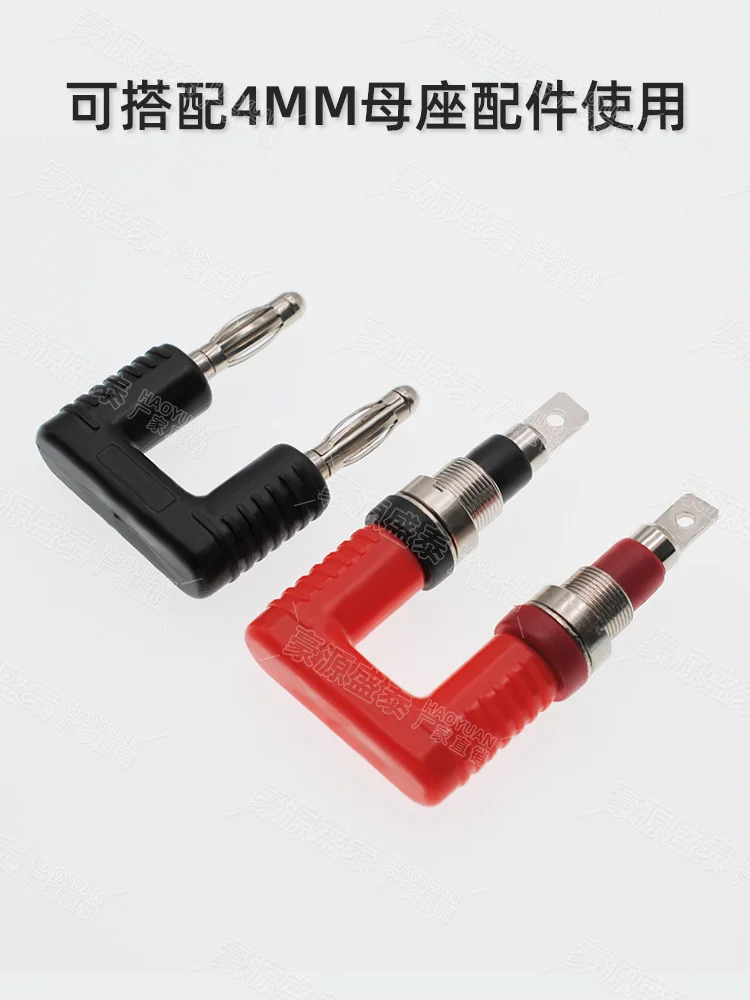 Pure copper 4mm banana plug short circuit short circuit jumper joint automotive instrument test wire plug socket spacing 19mm