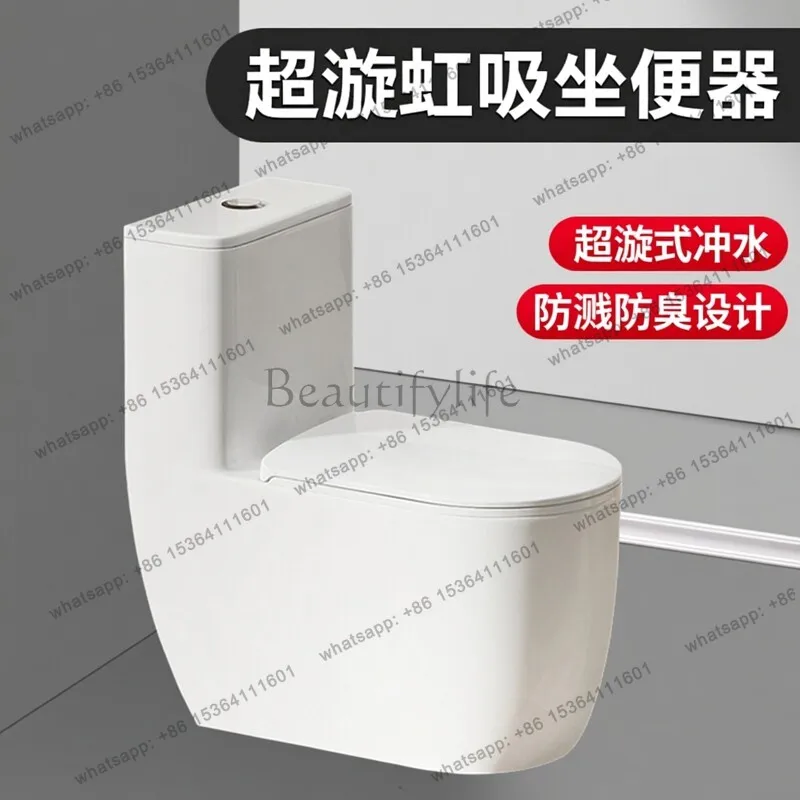 Large pipe super swirl siphon initialized toilet antifreeze crack water-saving ceramic toilet splash-proof deodorant