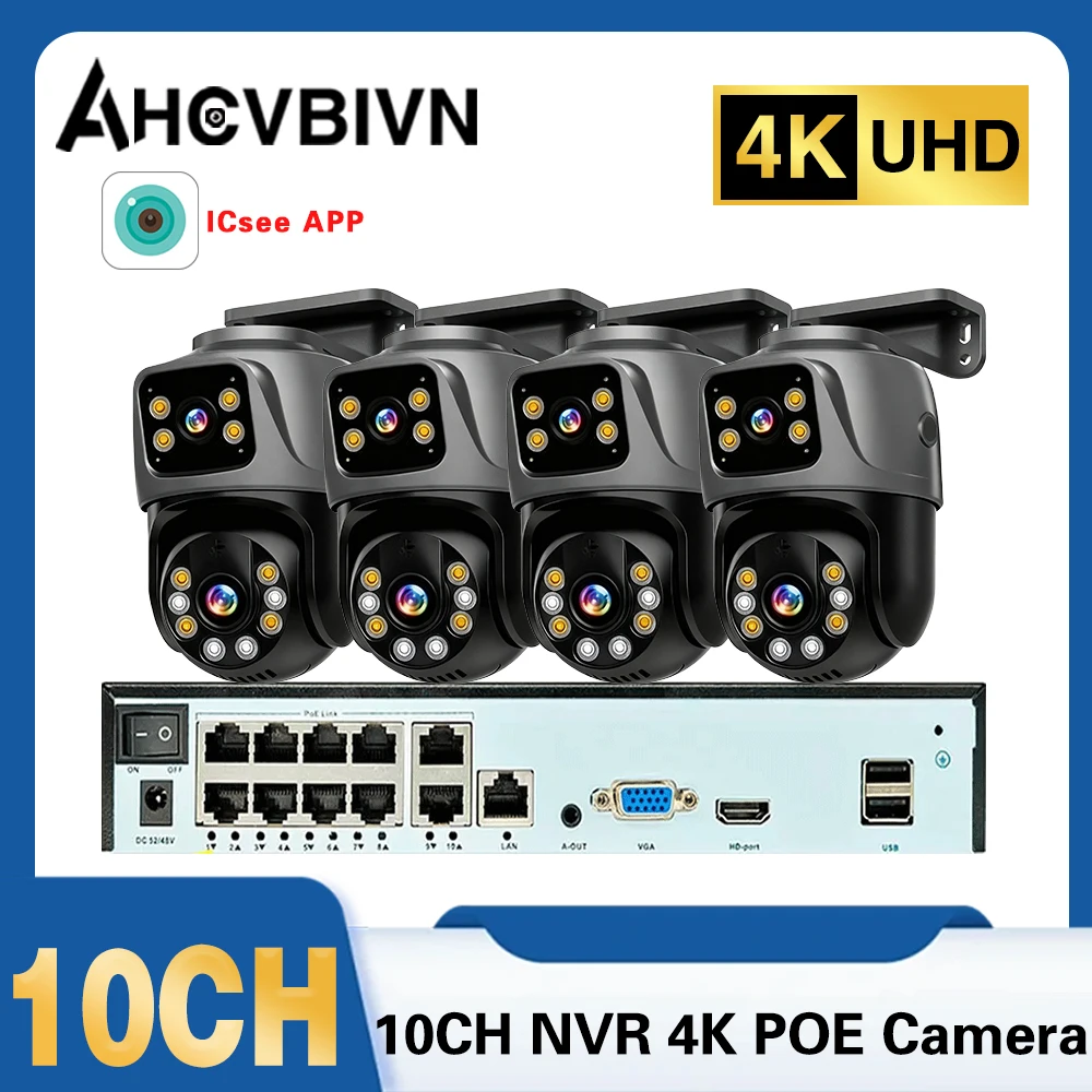 

Комплект видеонаблюдения ICsee 10CH POE 8MP: PTZ-камера, уличная камера, двусторонняя аудиосвязь, полноцветное ночное видение
