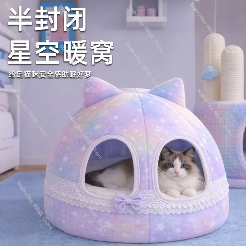 Factory Direct Cat Nest,High-Appearance Semi-Enclosed Cat and Dog Nest,Detachable Household Pet Bed,Comfortable Indoor Warmth
