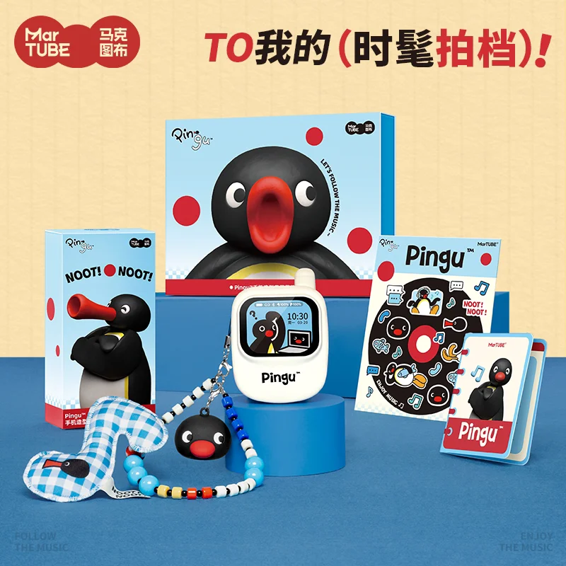 Auriculares inalámbricos Bluetooth Martube Pingu con pantalla táctil, cancelación de ruido, sonido de alta calidad, múltiples efectos de sonido y letras