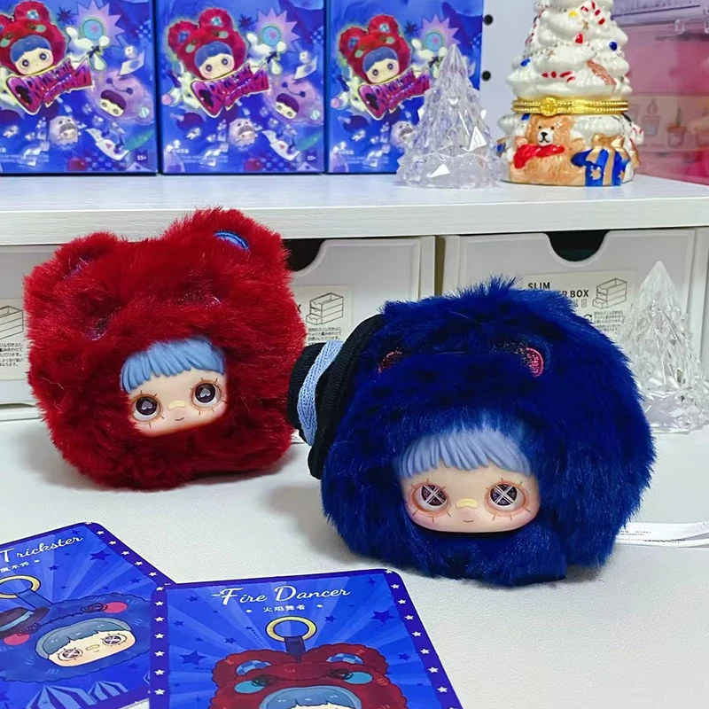 جديد 100% حقيقية Maymei مجنون السيرك سلسلة صندوق أعمى سلسلة مفاتيح المعلقات الفينيل أفخم التماثيل أكياس المعلقات هدايا عيد