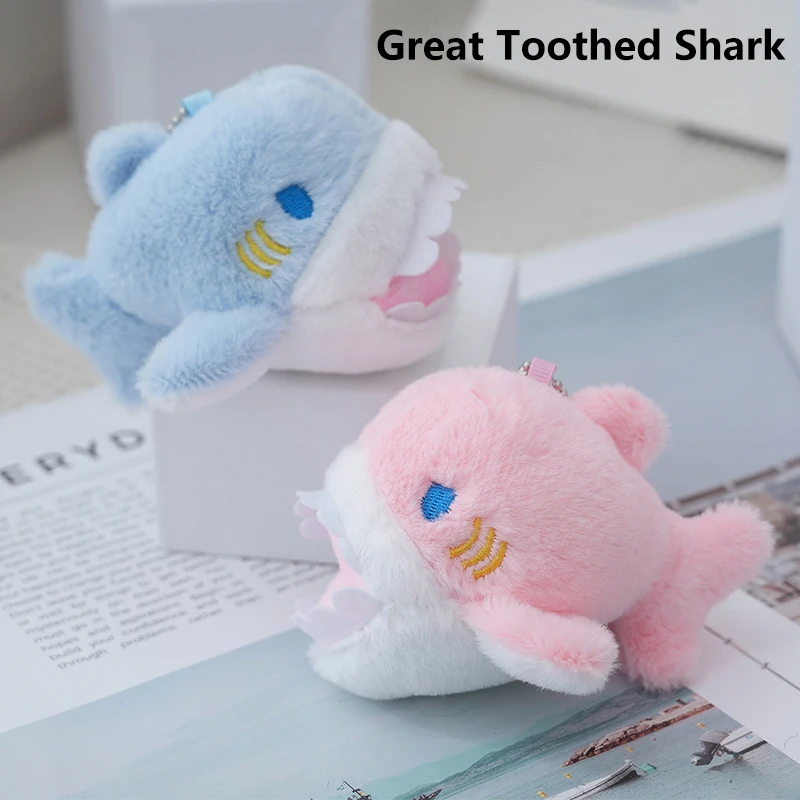 11cm Cute Simulation Shark Plush Pendant Toys Soft Cartoon Whale Stuffed Doll Backpack Keychain Bag Pendant Kids Birthday Gifts