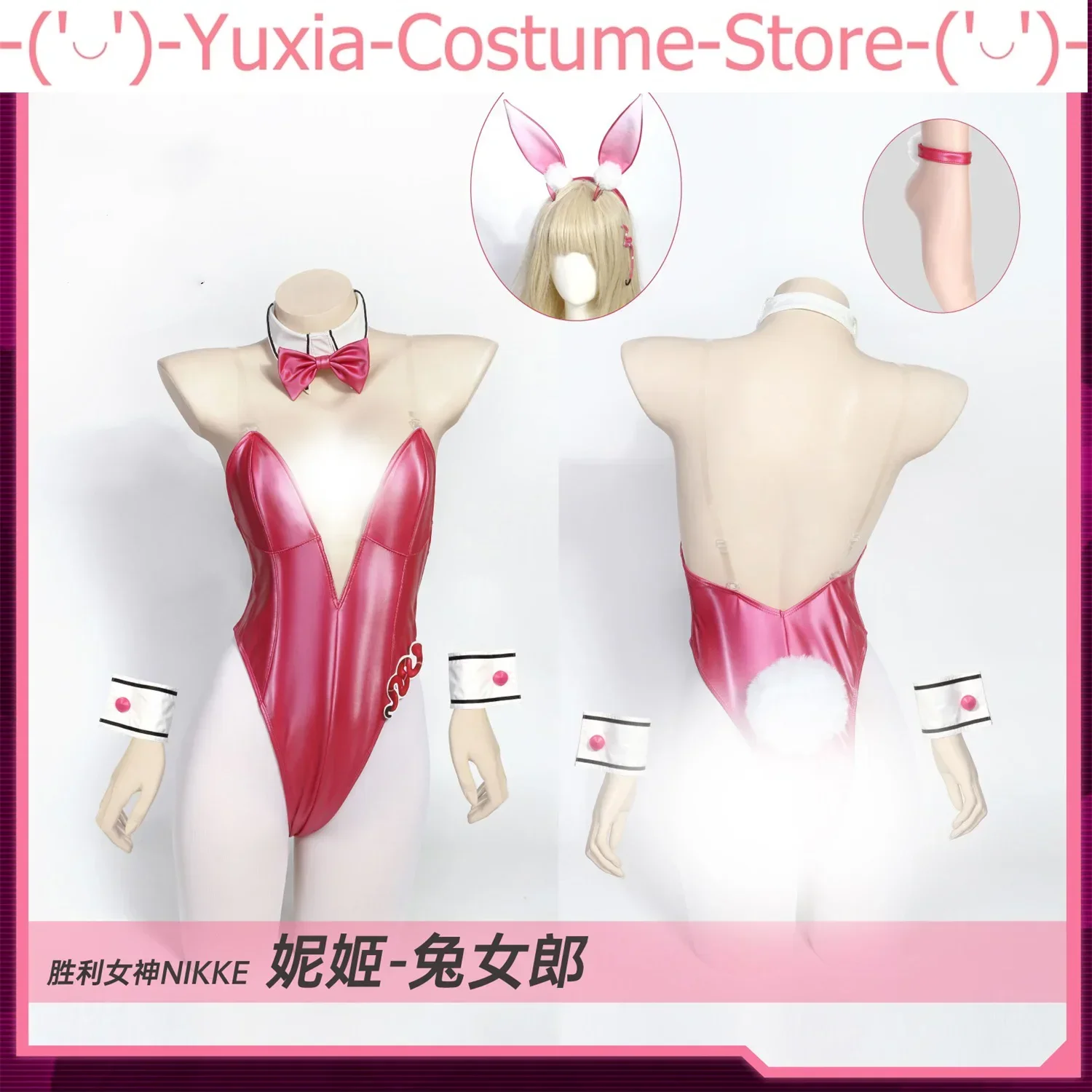 Goddess Of Victory: Nikke Alice Bunny Girl Cosplay Costume Cos Game Anime Party Uniform Hallowen Play Role Clothes Clothing