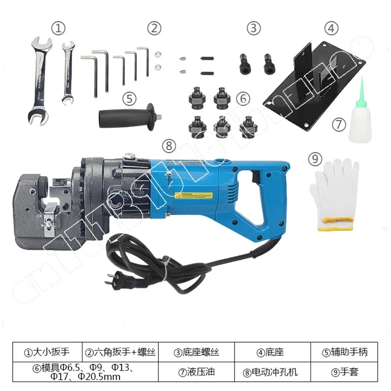 JP-20 Second Generation Electric Hydraulic Punching Machine, Hydraulic Angle Iron Channel Steel Punching Machine