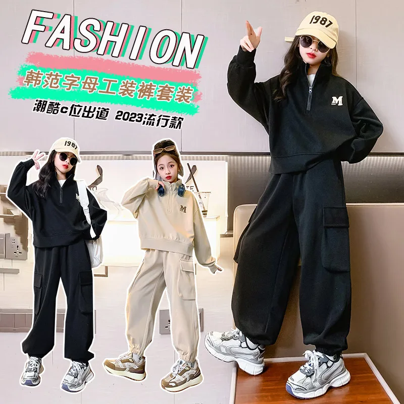 

Teenage Girl Clothes Sports Sweats Pants Suit Children Autumn Winter Plus Fleece Thick Coat And Trousers Girls Two-Piece Set