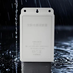 DC 12V 2.5A alimentatore per telecamera impermeabile per esterni CCTV Security AC 110V-240V adattatore per telecamere di sorveglianza di sicurezza raccordo