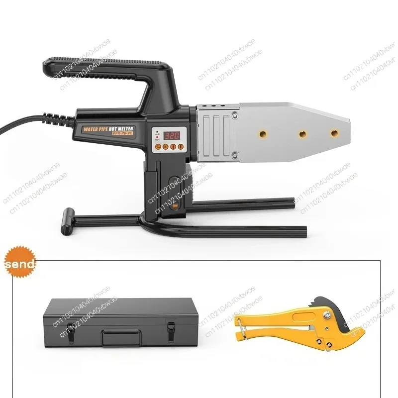 

Household water pipe hot melt ppr hot melt welding hot container non-stick die hydropower engineering welding machine