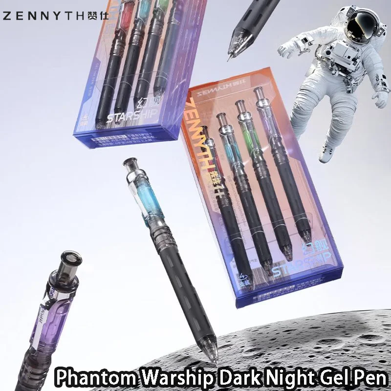 

Zennyth Cyber ​​Trendy Gel Pens Future Mech Aesthetic Ergonomic Non-Slip Grip Practice Pen High-Value Desktop Collectible Gifts