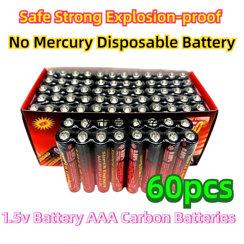 60pcs Safe Strong Explosion-proof 1.5 Volt AAA Battery UM4 Batery No Mercury Disposable Battery1.5v Battery AAA Carbon Batteries