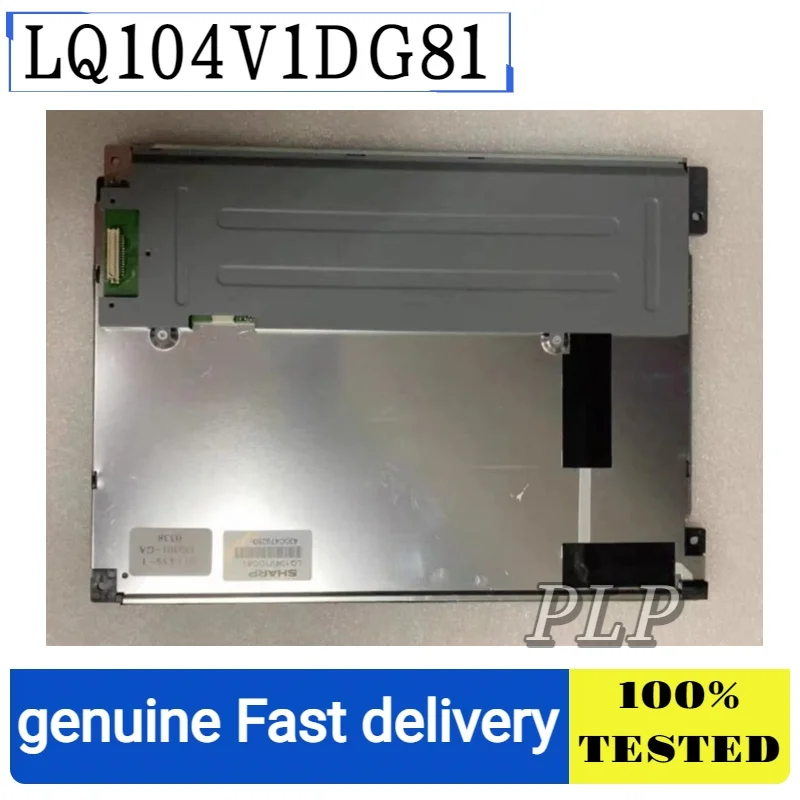 Lq104V1Dg81 Brand New Original 10.4 Inch 640*480 Cmos, 31 Pins Lcd Display Module