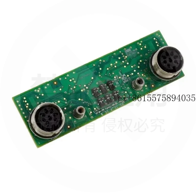 Domino Spare Parts EAS013308SP Domino 013308SP Optical Alignment Synchronizer Connecting Board Kit for Domino