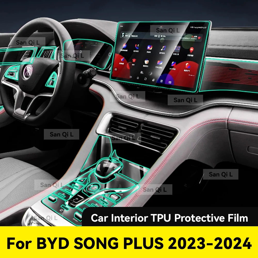 

Для BYD SONG Plus 2023 2024, защита от царапин, дверь автомобиля, центральная консоль, медиа-приборная панель, навигация, автомобильные аксессуары, защитная пленка из ТПУ