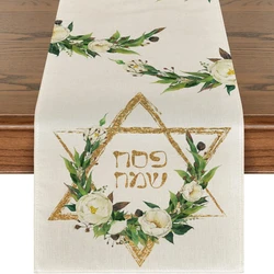 Hexagram Flowers Passover Linen Table Runner Jewish Spring Holiday Kitchen Dining Table Runner Decoration for Home Party Decor