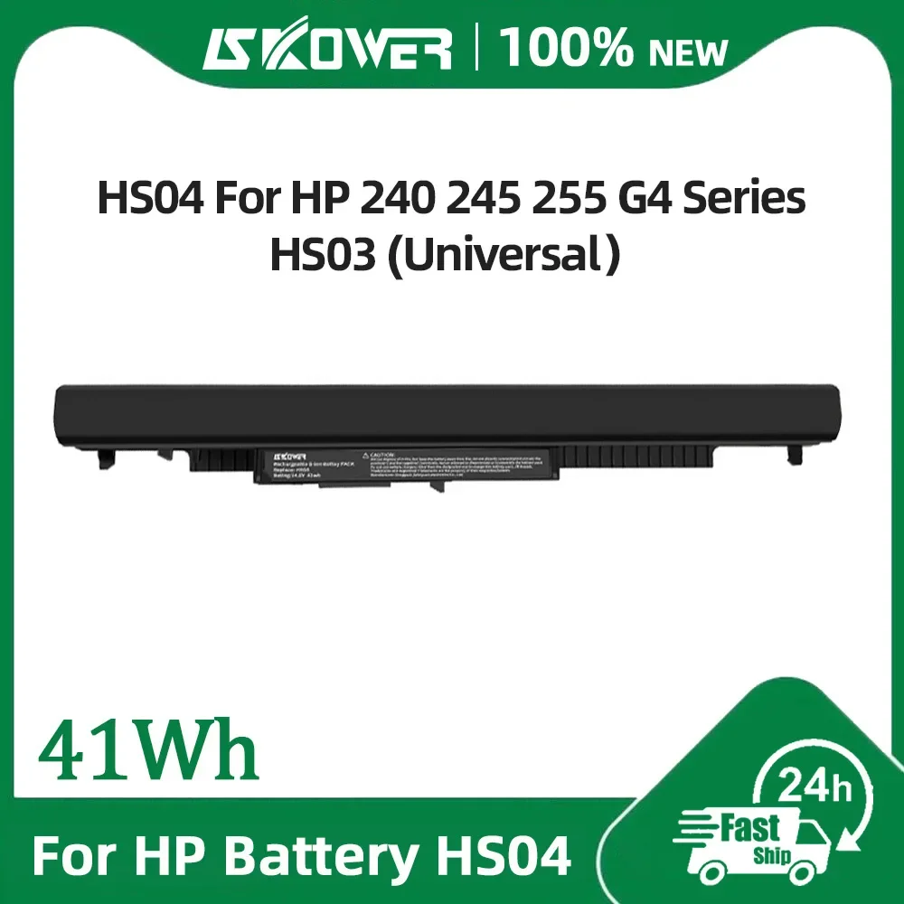HS04 Laptop Battery For HP 240 245 250 255 G4 TPN-C125 Replacement HS03 HSTNN-LB6U HSTNN-LB6V HSTNN-PB6S 807611-831 807957-001