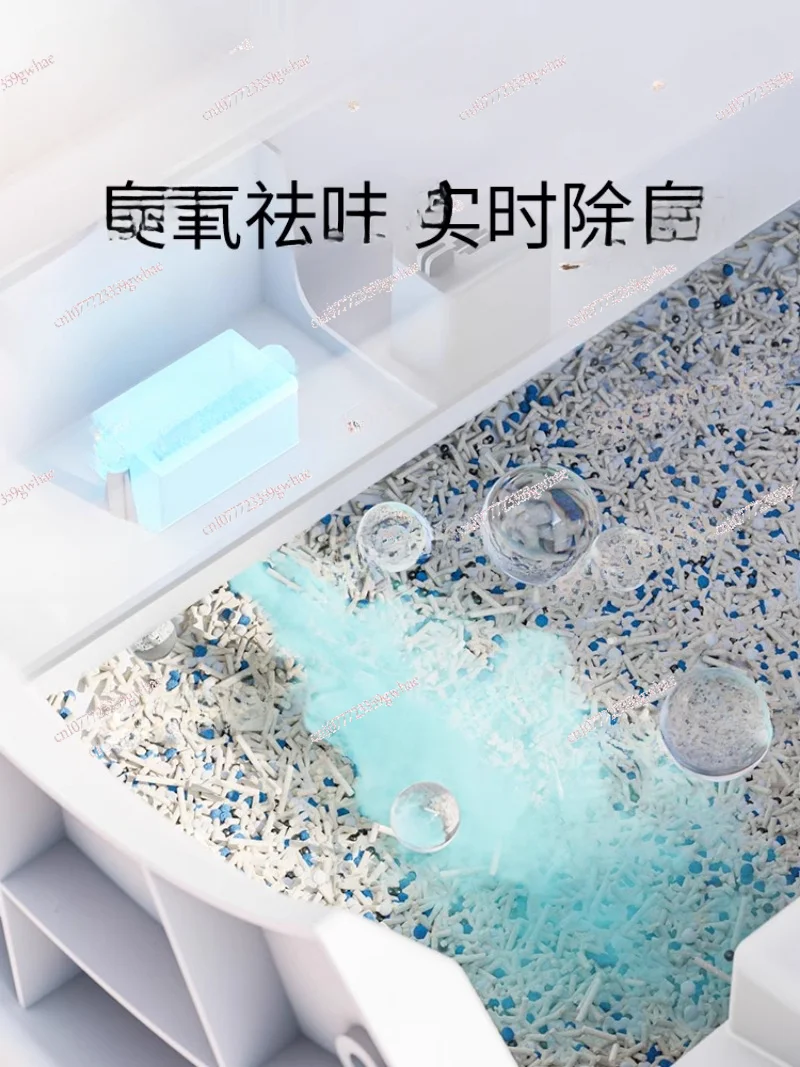 Automatic Cat Litter Box Electric Shit Shovel Machine Intelligent Cleaning Closed Cat Toilet Cat Oversized