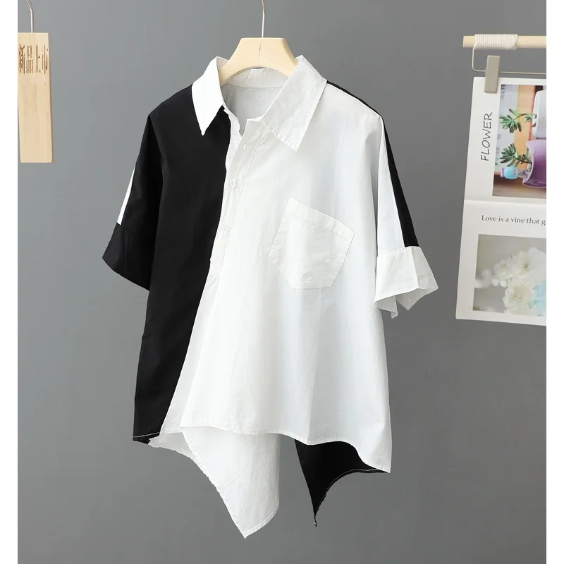 

Loose Fit Color Blo ort Sve Men's irt Outerwear Cardigan Casual Top Design Sensation Large Size 300 Pou