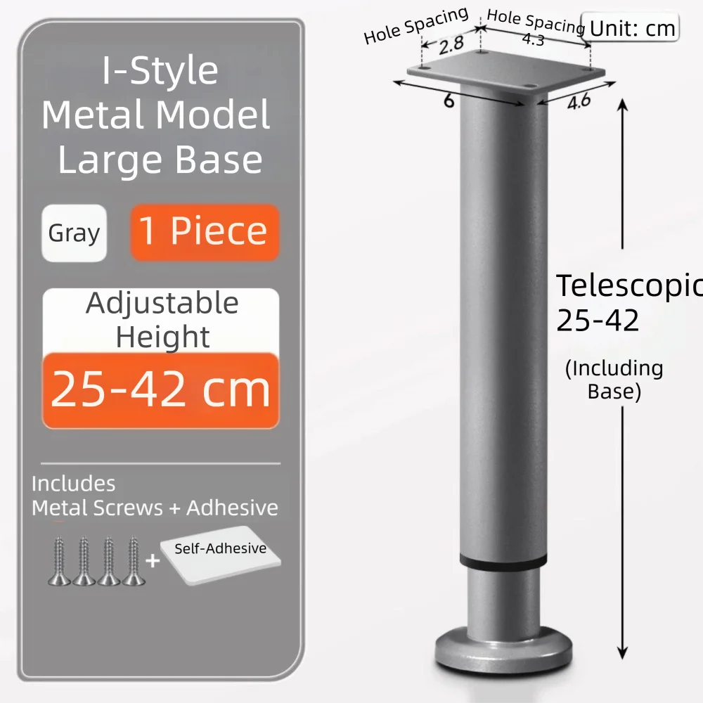Adjustable Height Furniture Support Legs Heavy-Duty Load-Bearing Bed Beam Support Leg Replacement Legs DIY Accessories