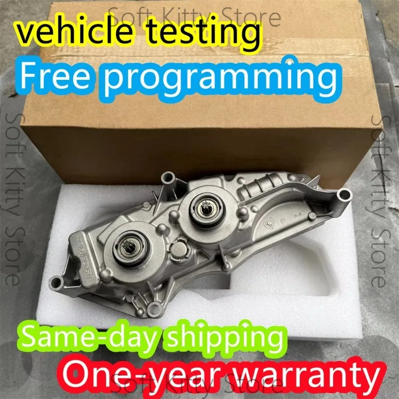 Transmission computer board, suitable for Fox 1.6, Fiesta 1.5, 1.0T, Yibo 1.5