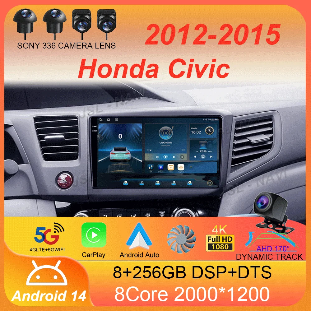 

Автомобильный радиоприемник Carplay Auto WIFI + 4G для Honda Civic 2012 2013 2014 2015 Android 14 Мультимедийный плеер Стерео GPS Головное устройство без DVD 2Din