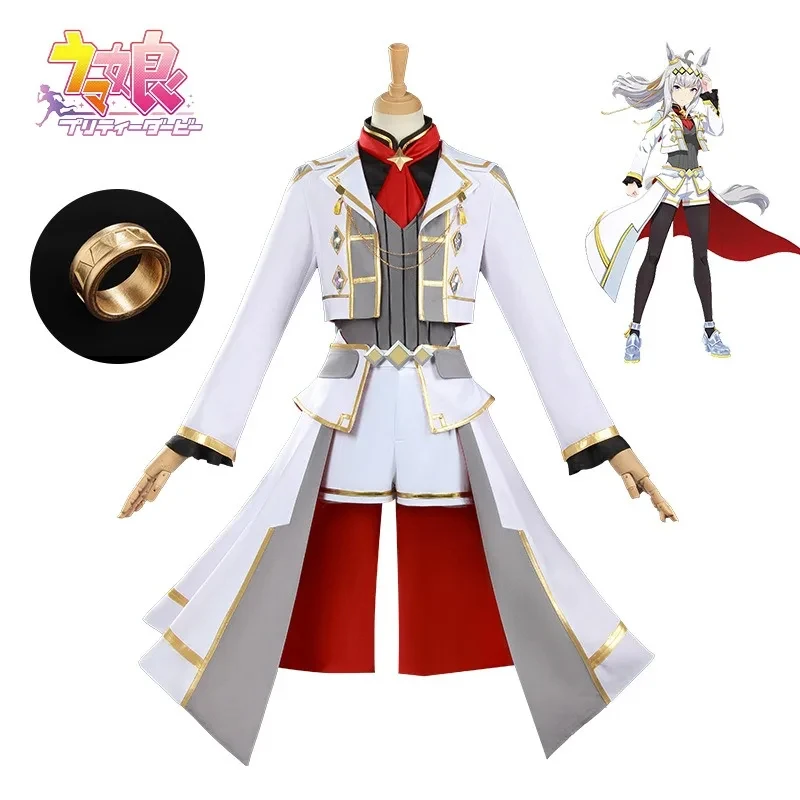 

TYV55Uma Musume Pretty Derby Cosplay Costume Full Set with Ears and Tail for Oguri Cap Silver White Cinderella Anime Lolita Dres