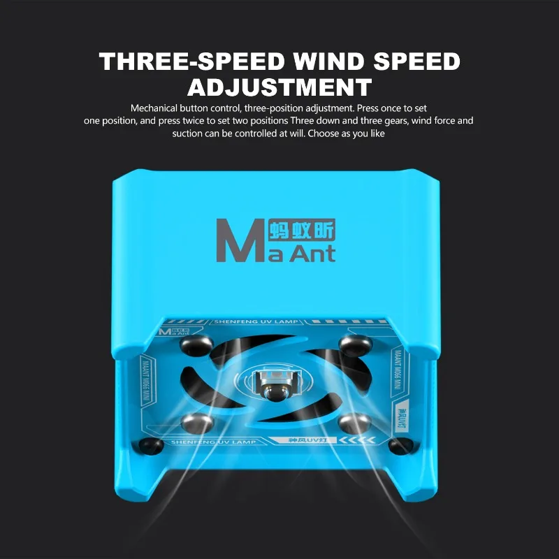 

Новая УФ-лампа для отверждения MaAnt M066MINI обладает всеми функциями, которые вы ищете, включая УФ-лампу для отверждения и вентилятор охлаждения.