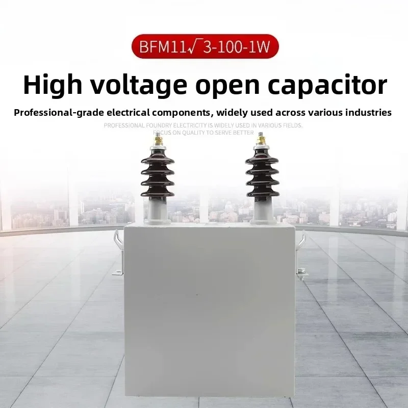 High and Low Voltage Film Compensation Filter Complete Set of Fixed Shunt Capacitors