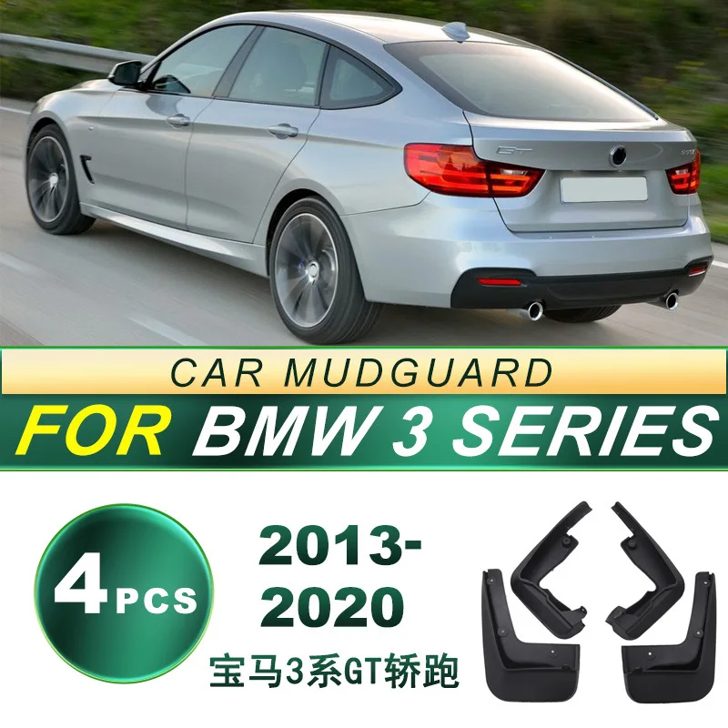 

Suitable for 2013-2020 BMW 3 Series GT coupe tire mudguard soft rubber mudguard modification accessories