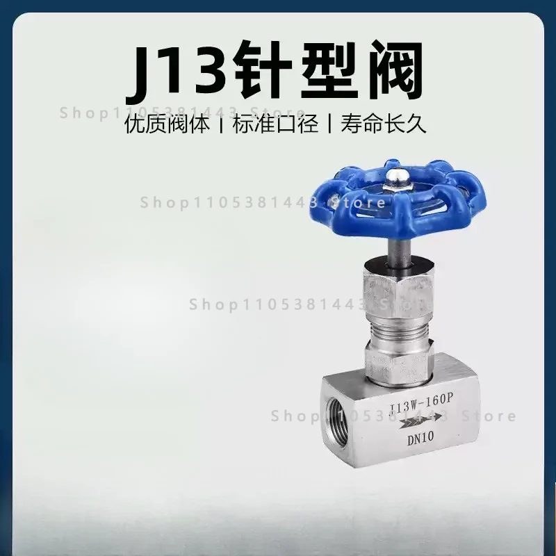 Plastic Machine Water Valve.  J13W-160P M16*1.5  M12*1.5 Extruder Professional Needle Valve