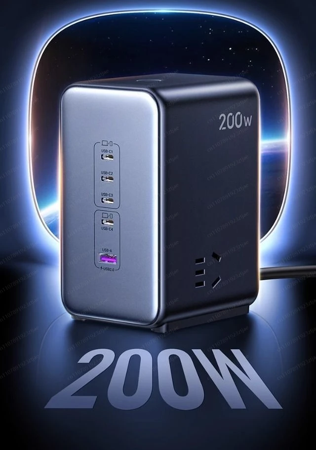 200W Gan Desktop Ch…