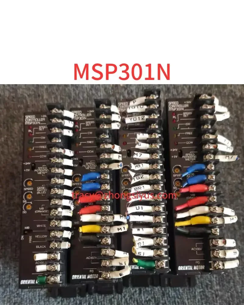 

Used Drive MSP301N, function package