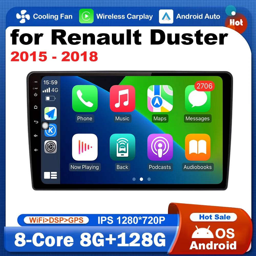 Dsp Stereo Gps Navi… - image