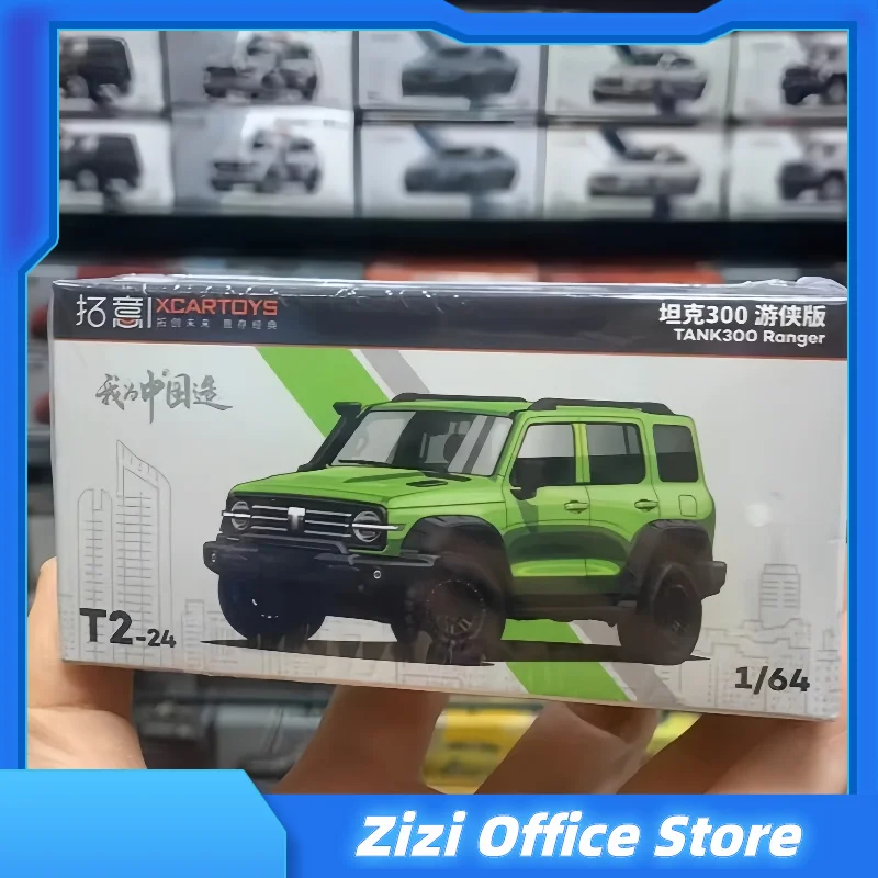 

Xcartoys 1/64 Tank300 T2-24 сплав модель внедорожника автомобиль для взрослых сувенир классический статический дисплей Коллекционная игрушка в подарок