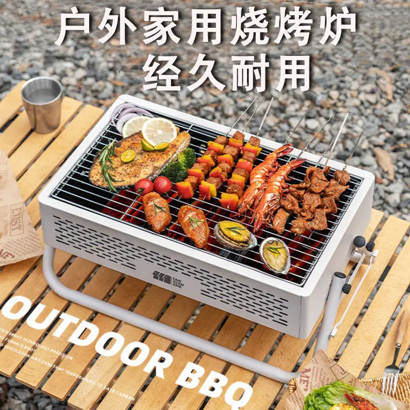 

Portable Multi-function Barbecue Grill