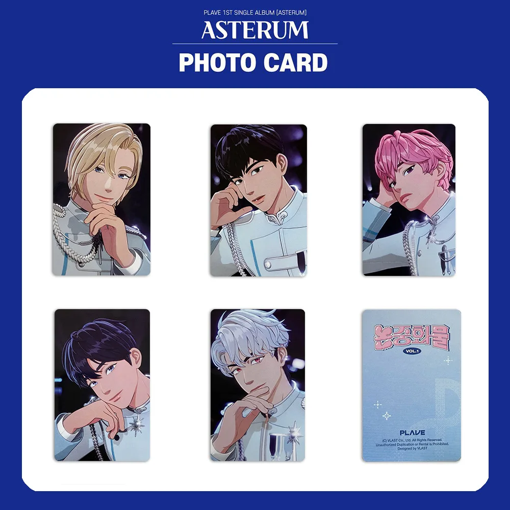 Tarjetas fotográficas de Kpop Ido PLAVE Lomo, de Asterum134-1 fototarjetas, tarjeta de fotos de oliva, postal para colección de fanáticos, 5 unids/set