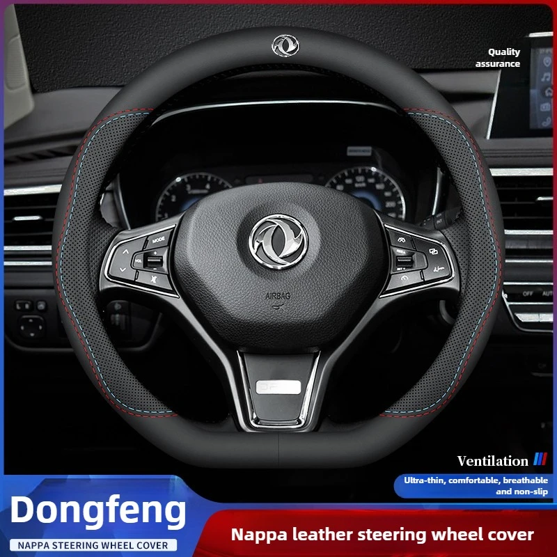 for Dongfeng Fengon ix5 2018 2019 2020 2021 2022 2023 2024 2025 Steering Wheel Cover Leather Car Steering wheel Accessories