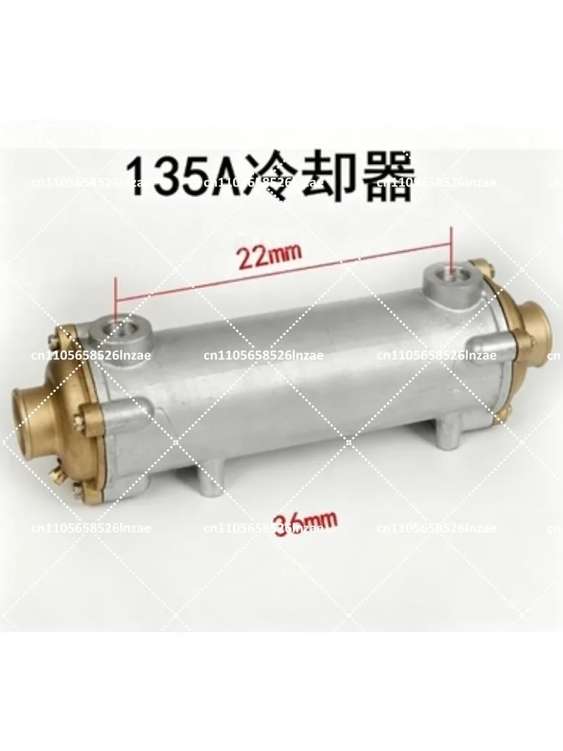 Marine Gearbox Cooler MB170 Radiator, Boat Transmission Oil Cooler, Aluminum Heat Exchanger for Marine Engine