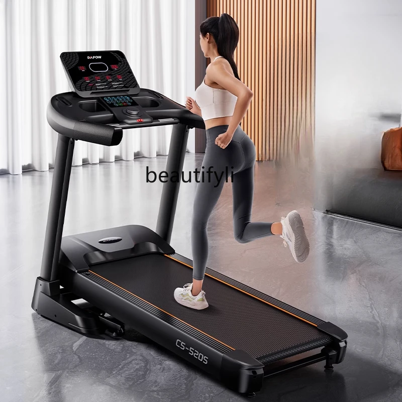 

Treadmill Household Small Gym Special Climbing Indoor Weight Loss Folding