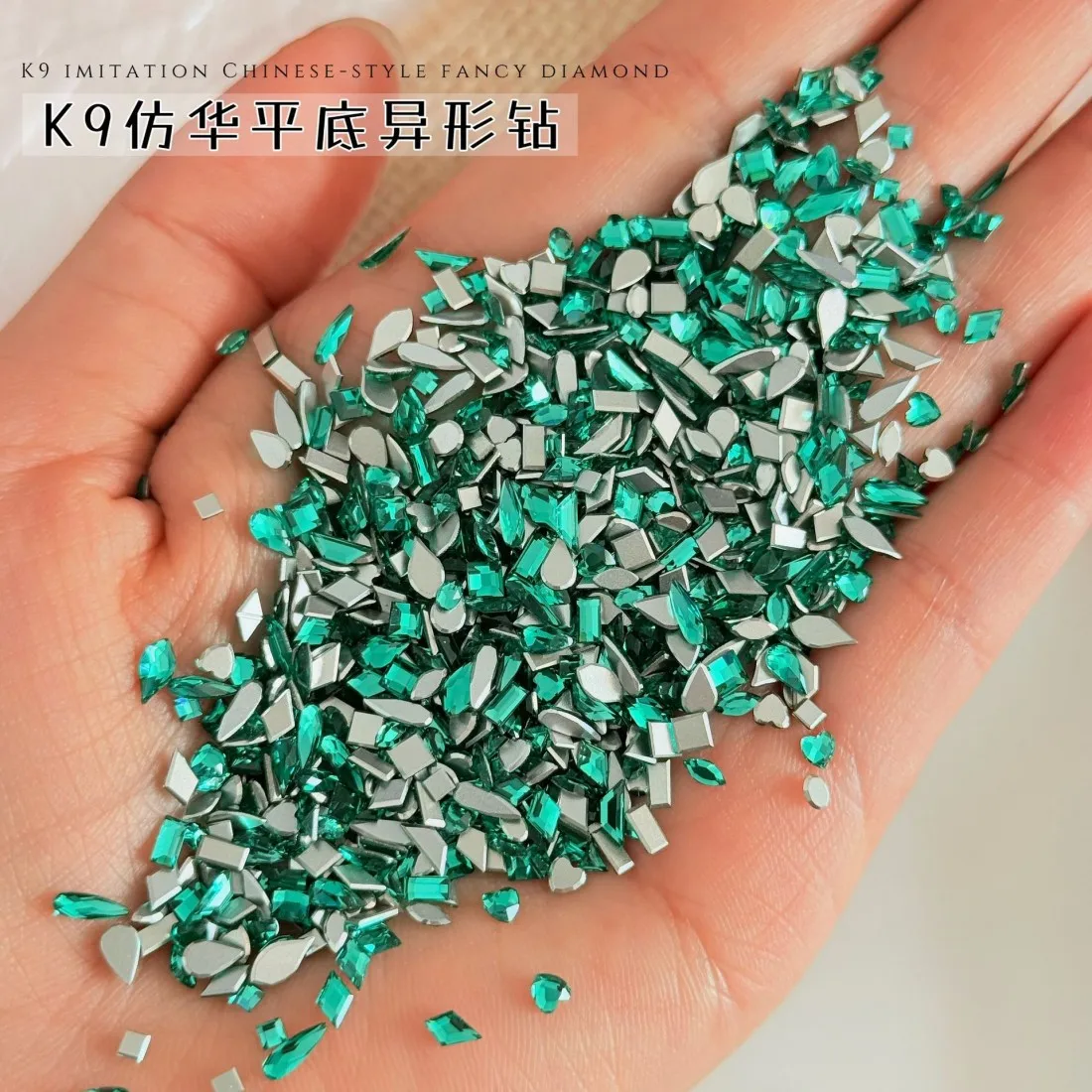 YYM 50PCS K9 Imitation Hua Flat-Back Rhinestones Assorted Pack: Vintage Emerald Mini Rhinestones for Nails