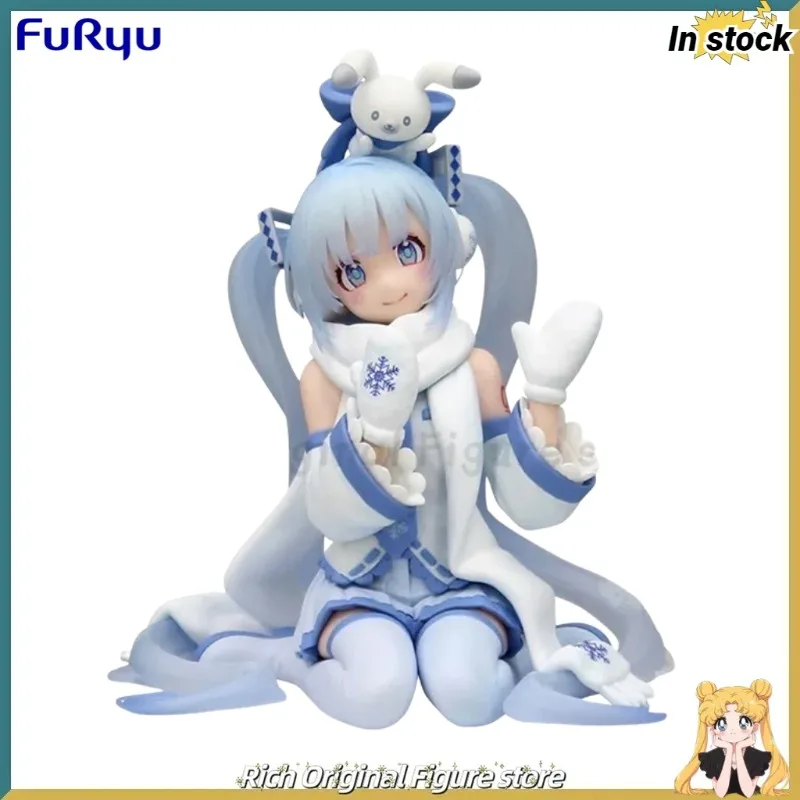 【在庫あり】オリジナル-フリュー-ヌードルストッパー-ピアプロ-初音ミク-～雪ミク空港ブティック展示会（スカイタウン）～-アニメフィギュア